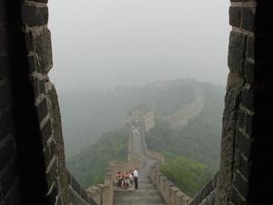 Mur chinski