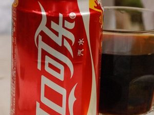 Pekn, Coca Cola to jest to