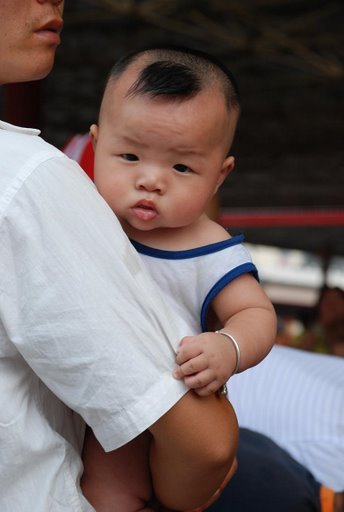 Pekin, maly pulpet