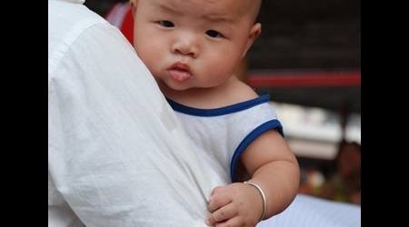 Pekin, maly pulpet – Chiny