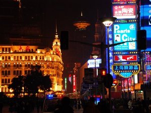 Shanghai  noca