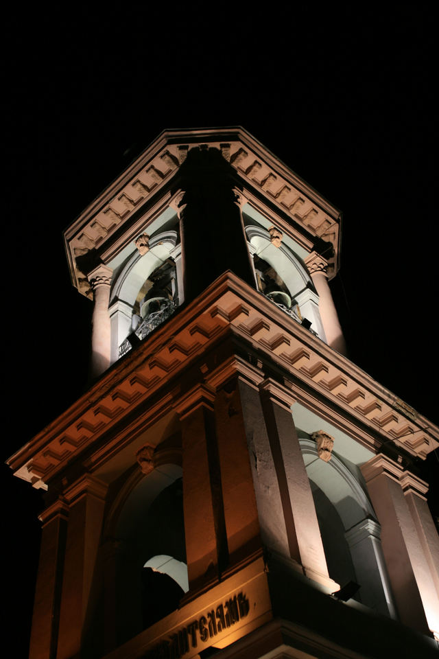Plovdiv  3 
