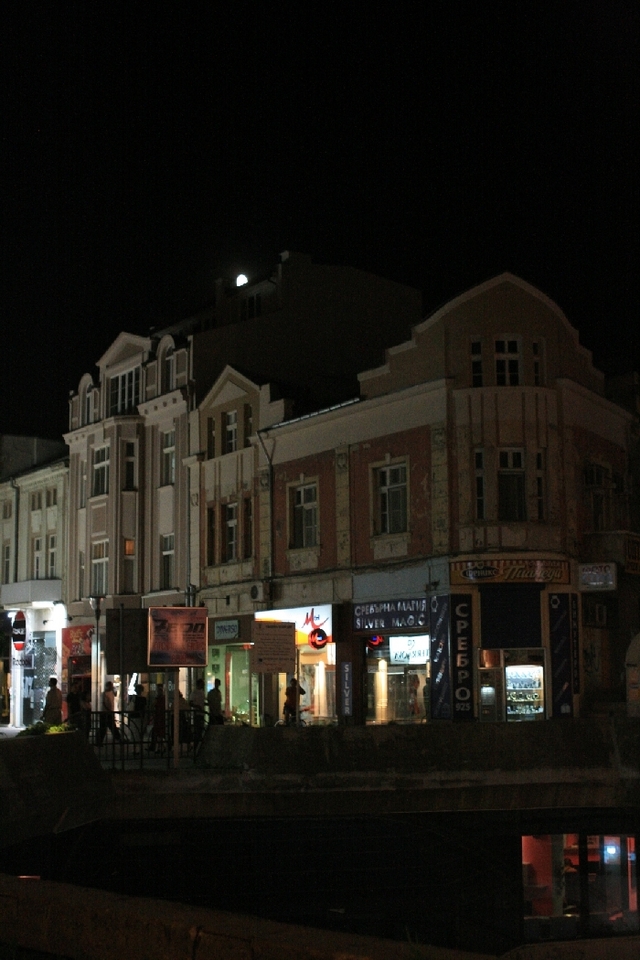 Plovdiv  5 