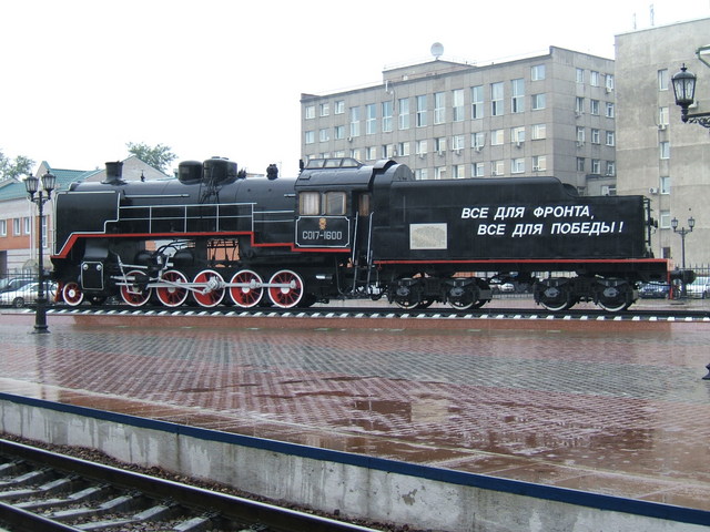 Dworzec w Krasnojarsku, Rosja, 2008