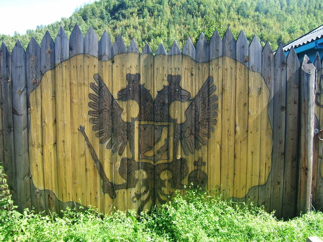 Sjudianka, Syberia, Rosja 2008