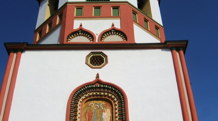 Irkuck, Rosja 2008