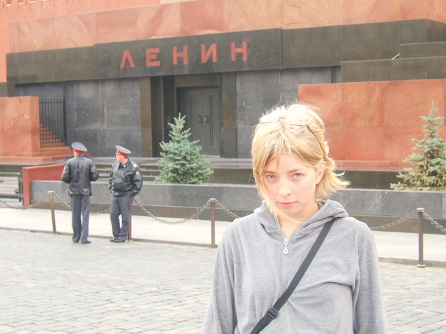 Moskwa, Rosja 2008