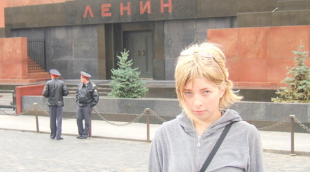 Moskwa, Rosja 2008