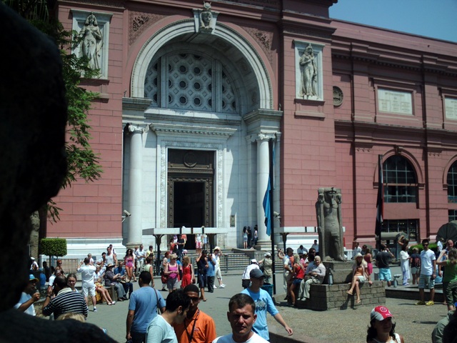 Muzeum Egipskie