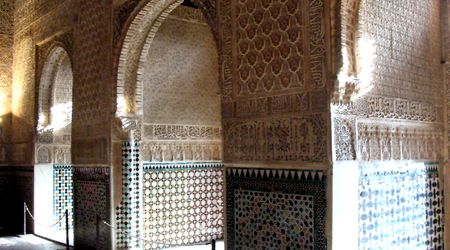 Alhambra – Granada, Hiszpania
