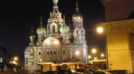 ciasteczko – Sankt-Petersburg, Rosja