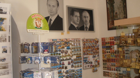 suweniry – Sankt-Petersburg, Rosja