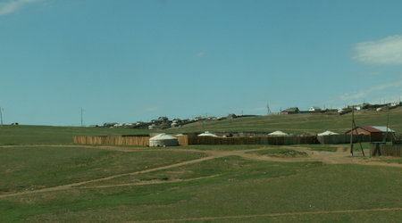 miasto – Mongolia