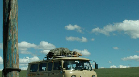 rakieta – Mongolia