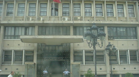 Tunis – Tunezja