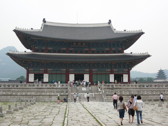 Seul