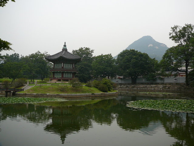 Seul