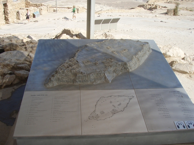 Masada - Izrael