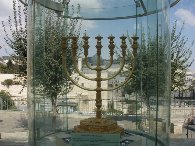 Menora - Izrael