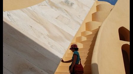 Jaipur - obserwatorium – Jajpur, Indie