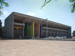 Chandigarh - sąd najwyższy