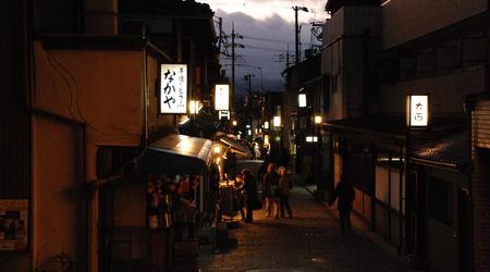 Kioto, Gion – Japonia