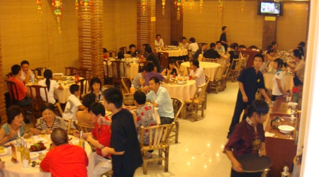 Chińska kuchnia   [4138] – Yiwu, Chiny