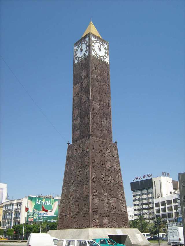 Tunis
