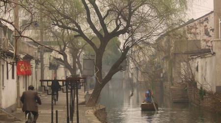 Fuzhou, Chiny