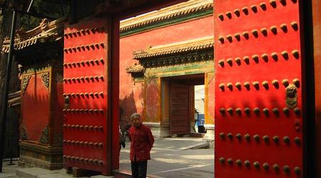 Zakazane Miasto, Beijing, Chiny