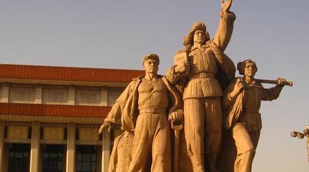 Mauzoleum Mao, Beijing, Chiny