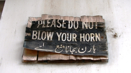 Nie trąbić ... [1132] – Karachi, Pakistan