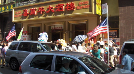 Manhattan. Dzielnica chińska Chinatown – Nowy Jork, Stany Zjednoczone Ameryki