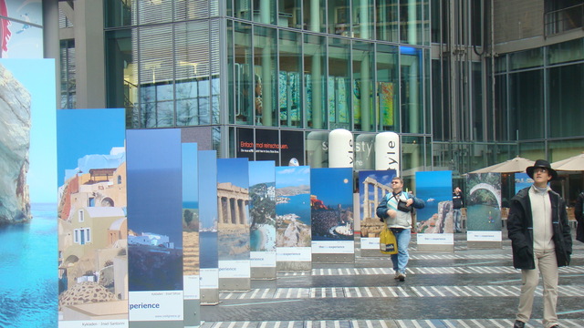 Sony Center - wnętrze galeria