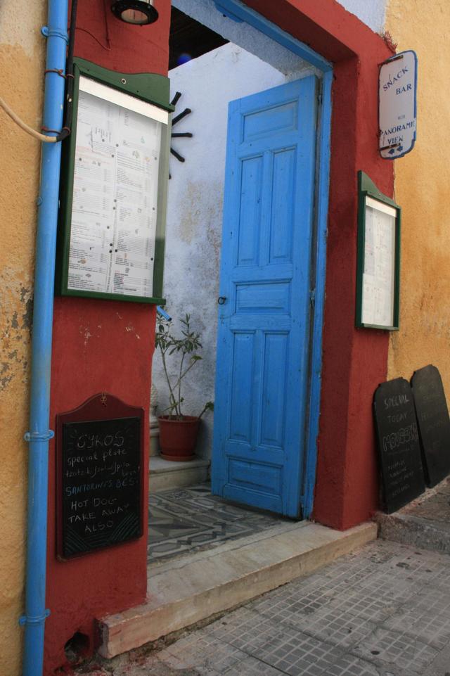 Santorini