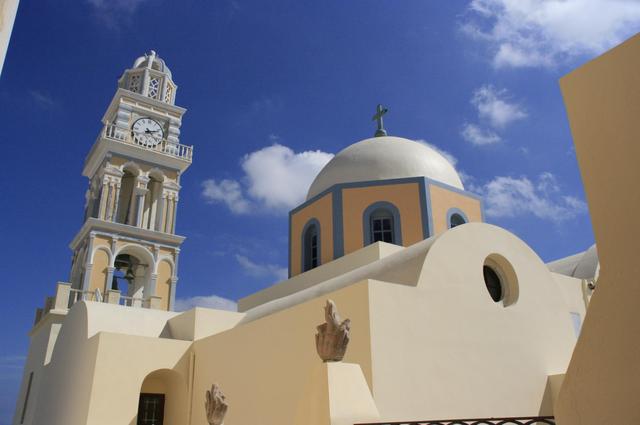 Fira
