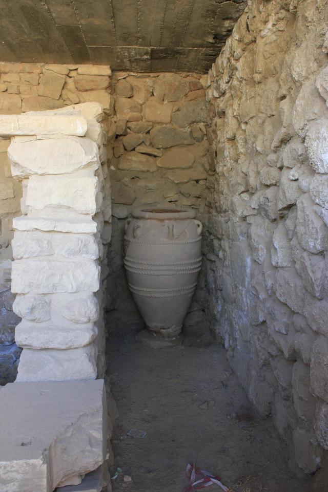 Faistos