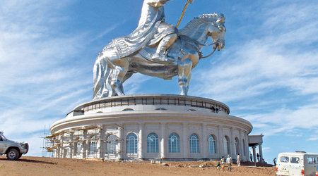 Mongolia