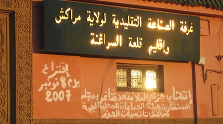 Marrakesz – Maroko