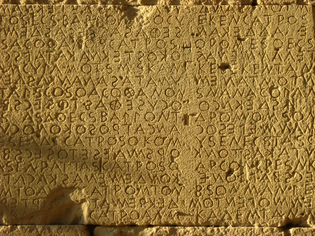 Kreta, Gortys (Gortyna)