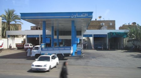 48696 - Luxor Qena Dolina Krolow swiatynia Hatszepsut Luxor – Egipt