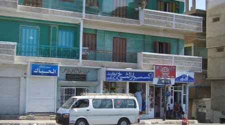 48697 - Luxor Qena Dolina Krolow swiatynia Hatszepsut Luxor – Egipt