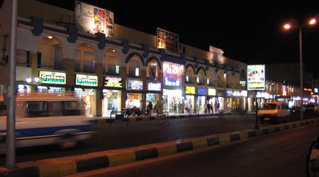Hurghada – Egipt