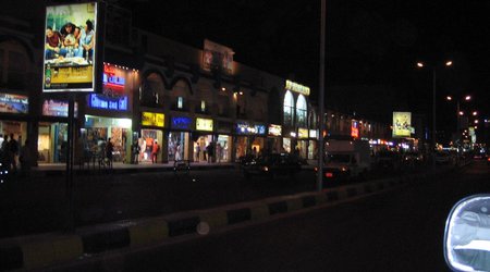Hurghada – Egipt