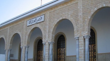 49300 - Monastir Wycieczka do Monastiru – Tunezja