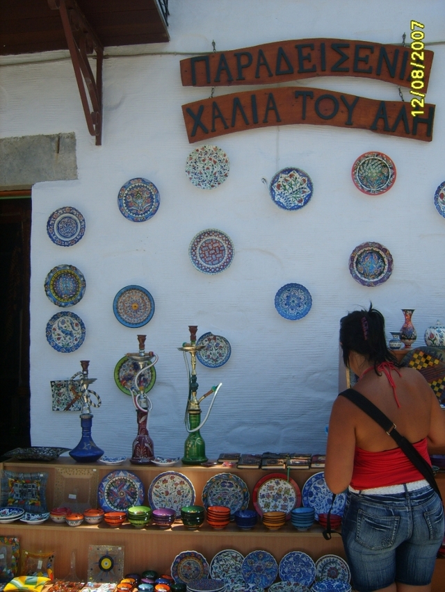 Rodos