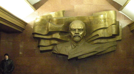 Lenin na stacji Teatralna – Kijów, Ukraina