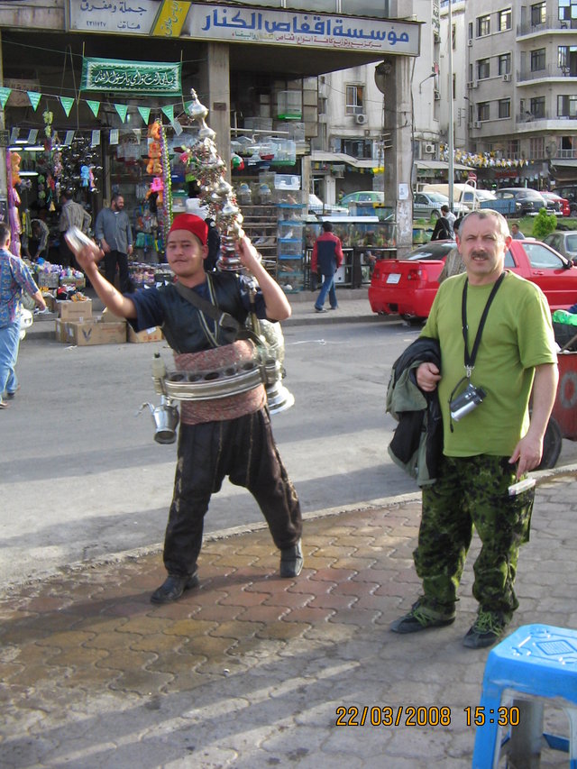Herbaciarz w Damaszku