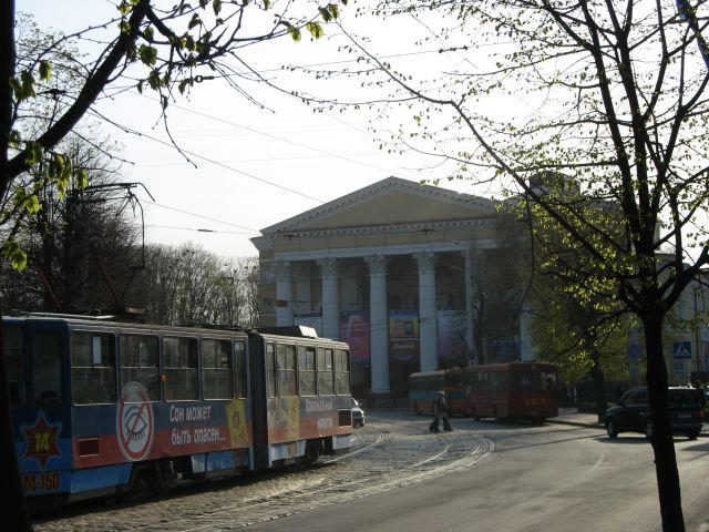 teatr