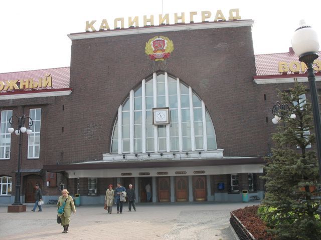 dworzec kolejowy